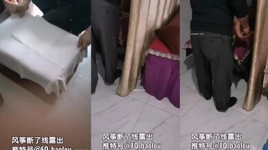 【风筝断了线】极限露出天花板，反差婊推特福利，中医理疗按摩院露出勾引，被催情按摩抠逼 (3)